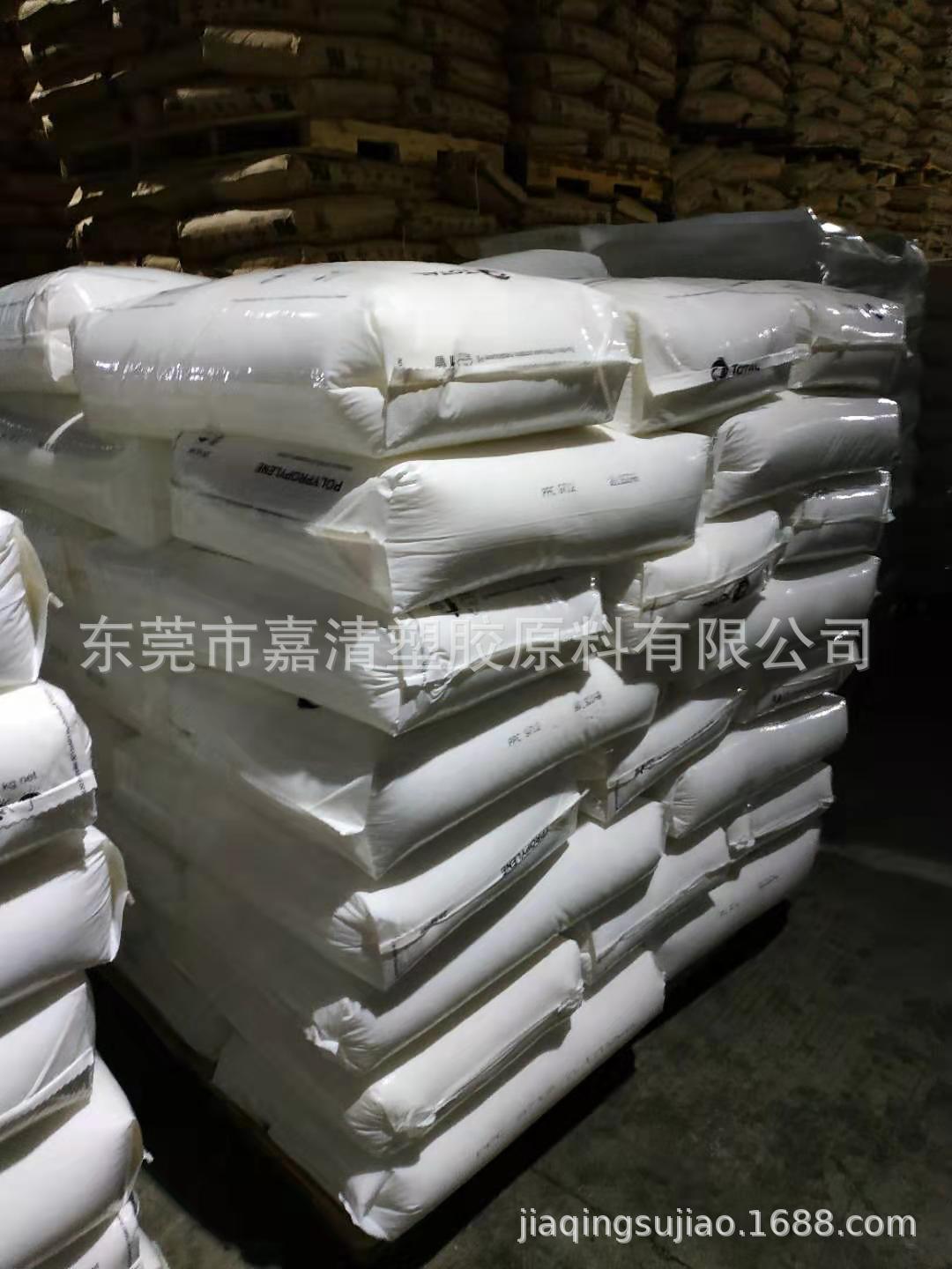 PP ������������� BU510 �߹��� �͹β� ��Ӧ������ 10����֬