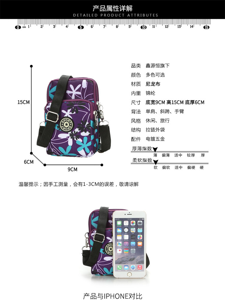 4尺寸.jpg
