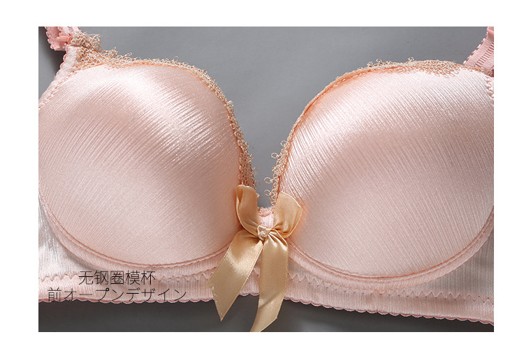 Soutiens-gorge en  dentelle - Ref 3369452 Image 60