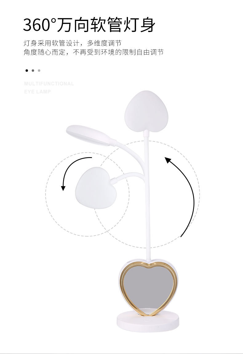 多功能台灯-详情6_13.jpg