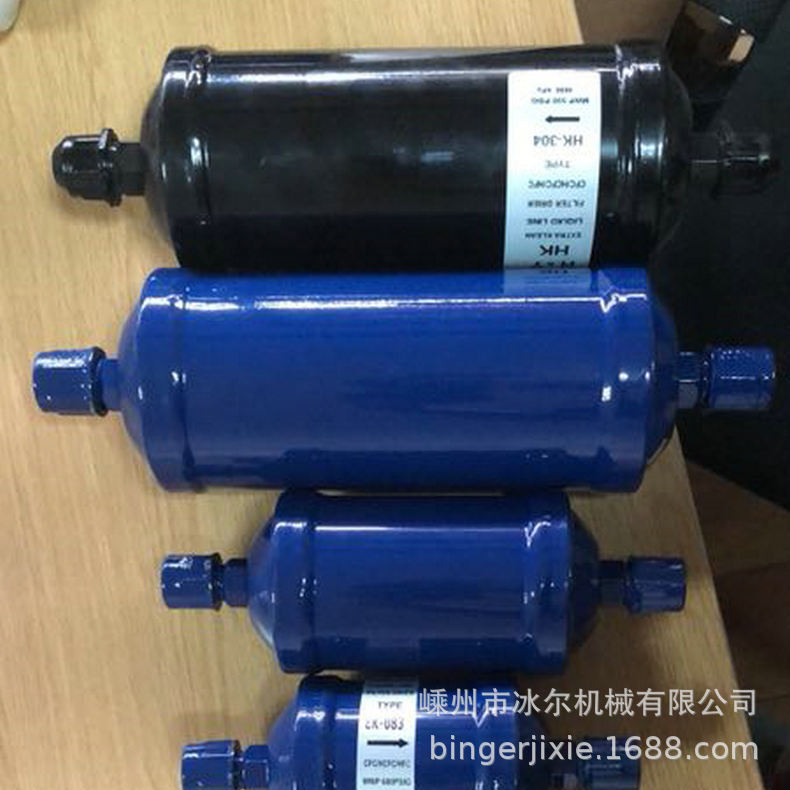 厂家生产冷媒干燥过滤器 管路干燥过滤器 EK式干燥过滤器