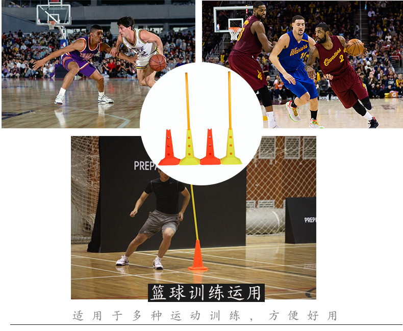 标志物详情页_12.jpg