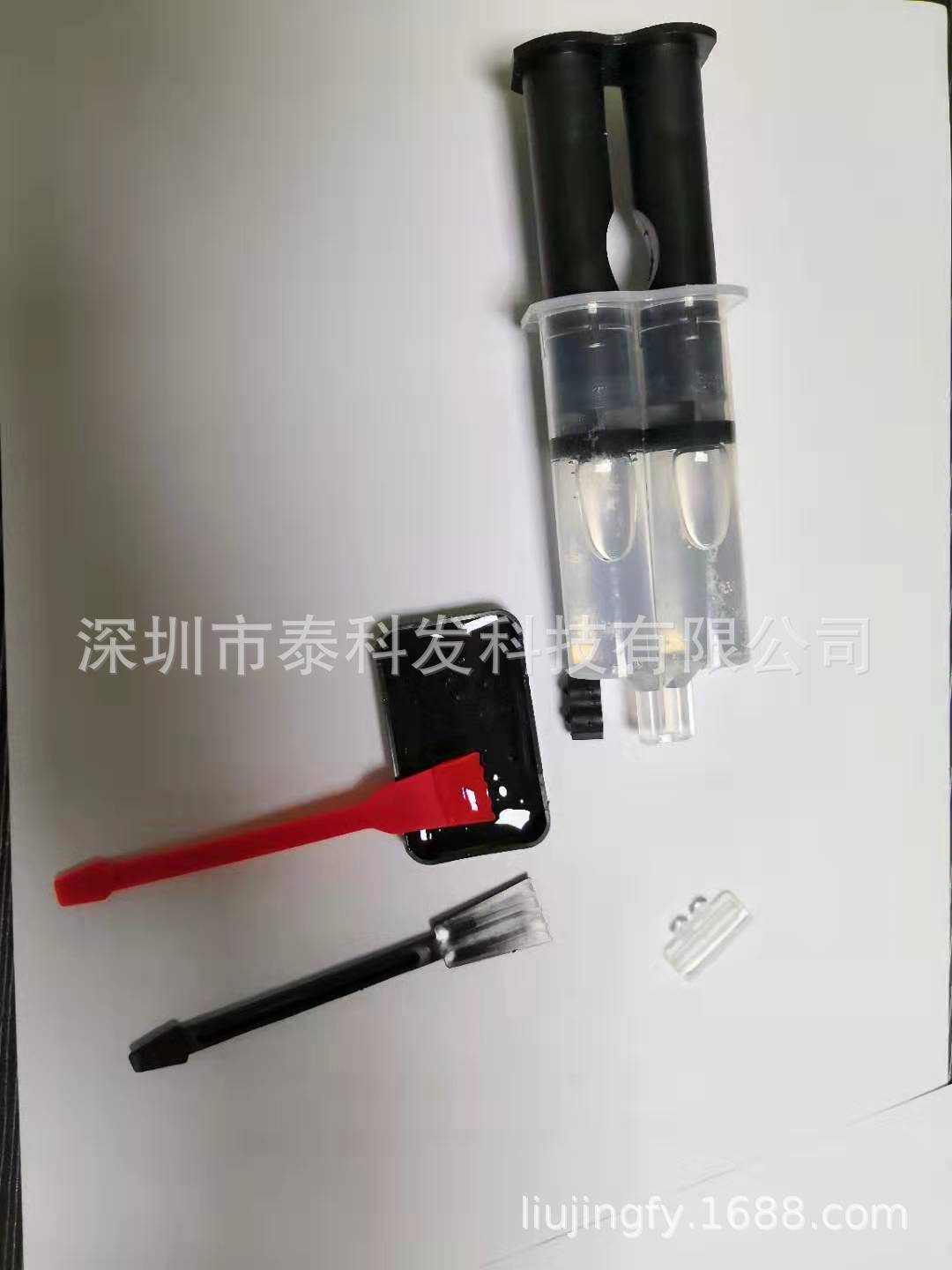 厂家供应@25ML双组分1：1AB胶管