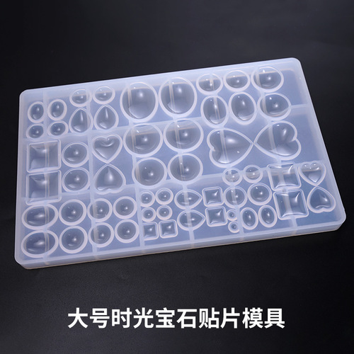 Poppy diy crystal glue patch mold time gem patch pendant silicone abrasive tool style and size
