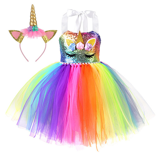 Girls kindergarten Rainbow sequined princess dress jazz chorus modern ballet dance dress TUTU sequined skirt Wings headband set