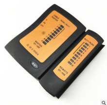 ���l���ú�ɫ�yԇ�x�๦�ܾW�j�z�y����RJ45�W��RJ11�Ԓ���yԇ��