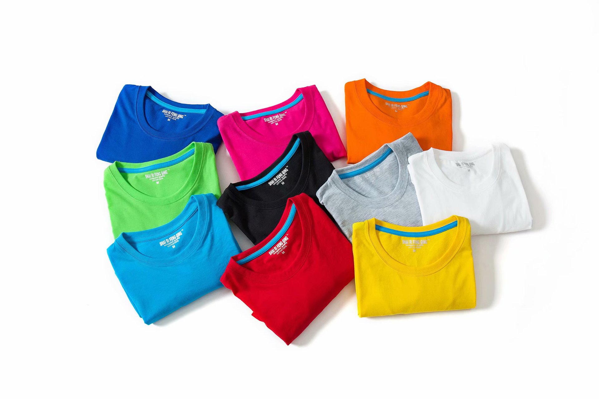 220克纯棉空白长袖圆领T恤 文化衫广告衫定做 印字 班服定制 批发