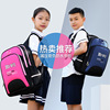 wholesale new pattern children Shoulder bag pupil schoolbag train Remedial classes advertisement schoolbag customized LOGO