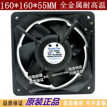 ԭbձRoyal Fan TYPE T655DG 200V 43/40W 16055ȫLC