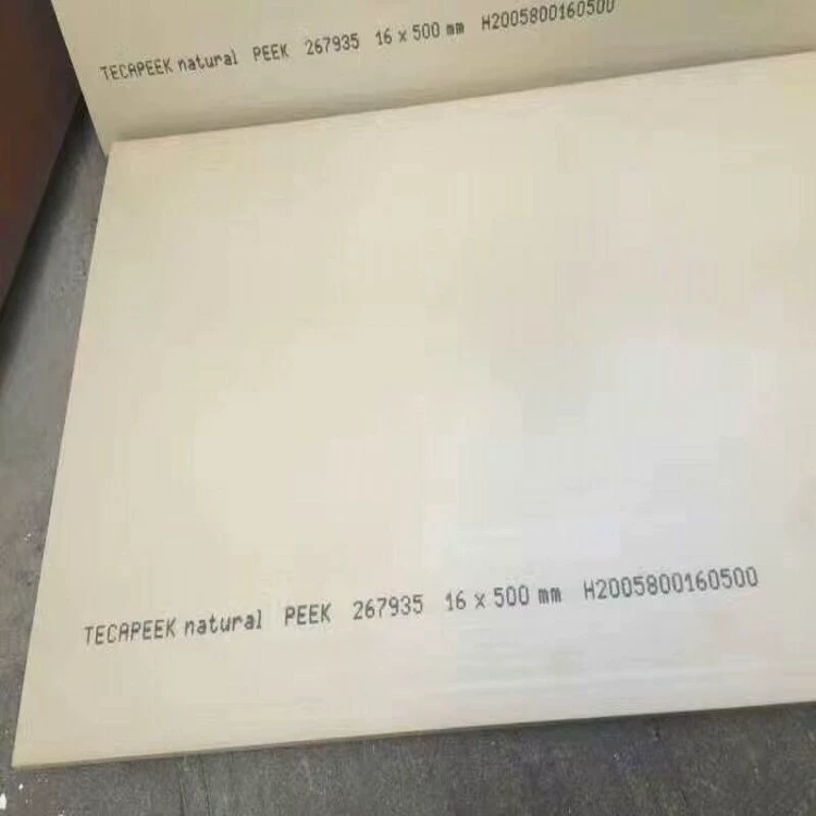 Пластина PEEK, стержень из полиэфирэфиркетона