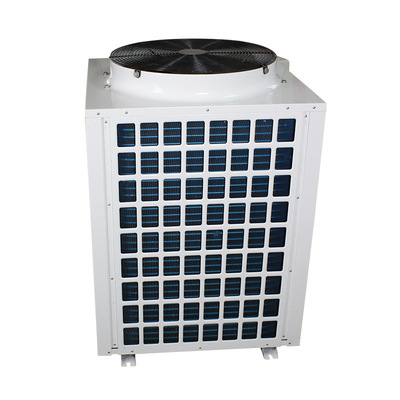 廠家直銷5P箱式冷水機密封式制冷器海鮮養殖冷水設備 可定制