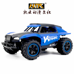 KYAMRC new desert climbing remote control off-road vehicle large caster short truck racing foreign trade Amazon small package