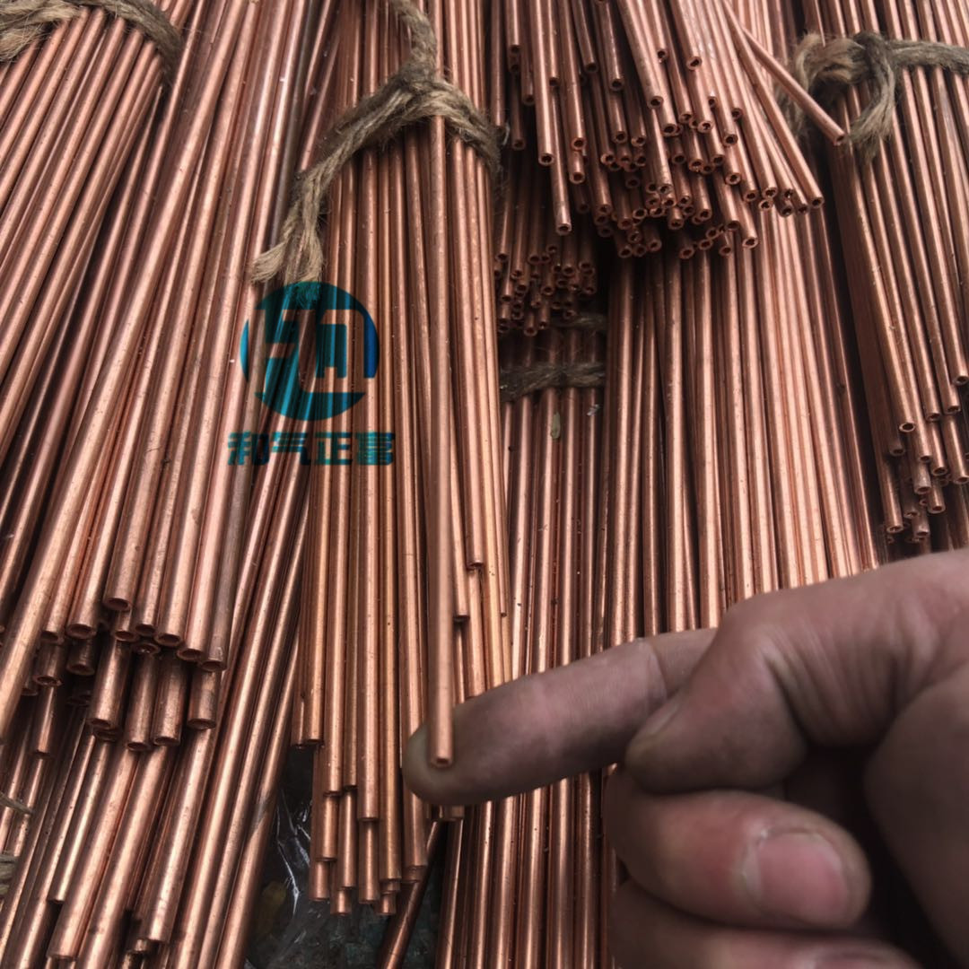 紫铜管 T2盘管空调制冷配件 T2紫铜毛细管 空调毛细管纯铜管