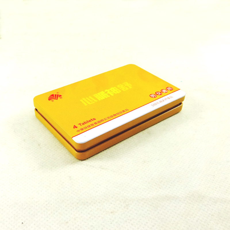 制罐供应马口铁金属精美保健食品化妆品糖果饼干铁罐可来图制！