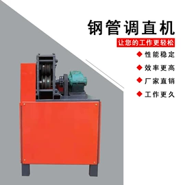 工程建筑机械;电动抛光机;装修机械