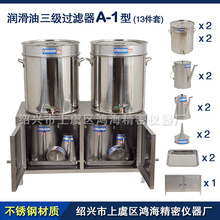 �����������^�V��A-1�� �S��ֱ�N�������P������^�V��Ͱ�͉����b