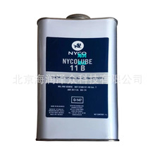 NYCO NYCOLUBE 11B ���11B������ ���������ɱ�����