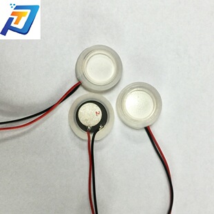 �S��ֱ�N��춸��N�����F���Q��Ƭ2.4MHZ3MHZ4MHZ