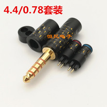 ���~僽�3.5mm���C���^ 3��4������������AUX diy���C�����ӽ��^