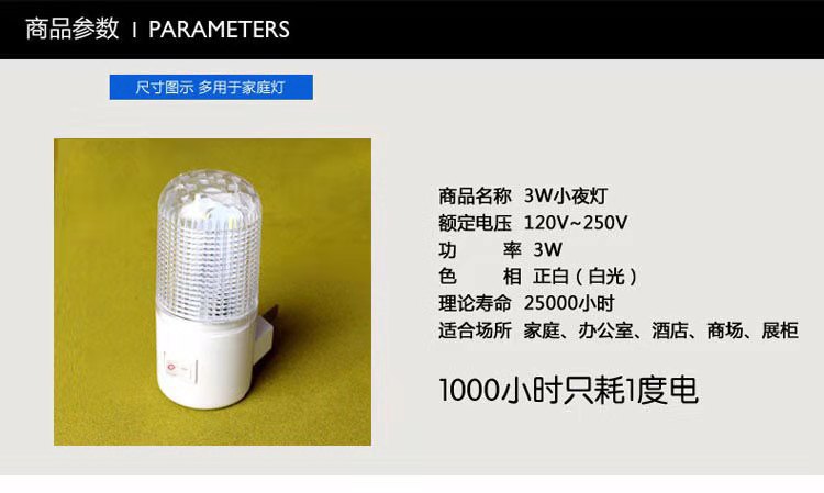 微信图片_20191109170824