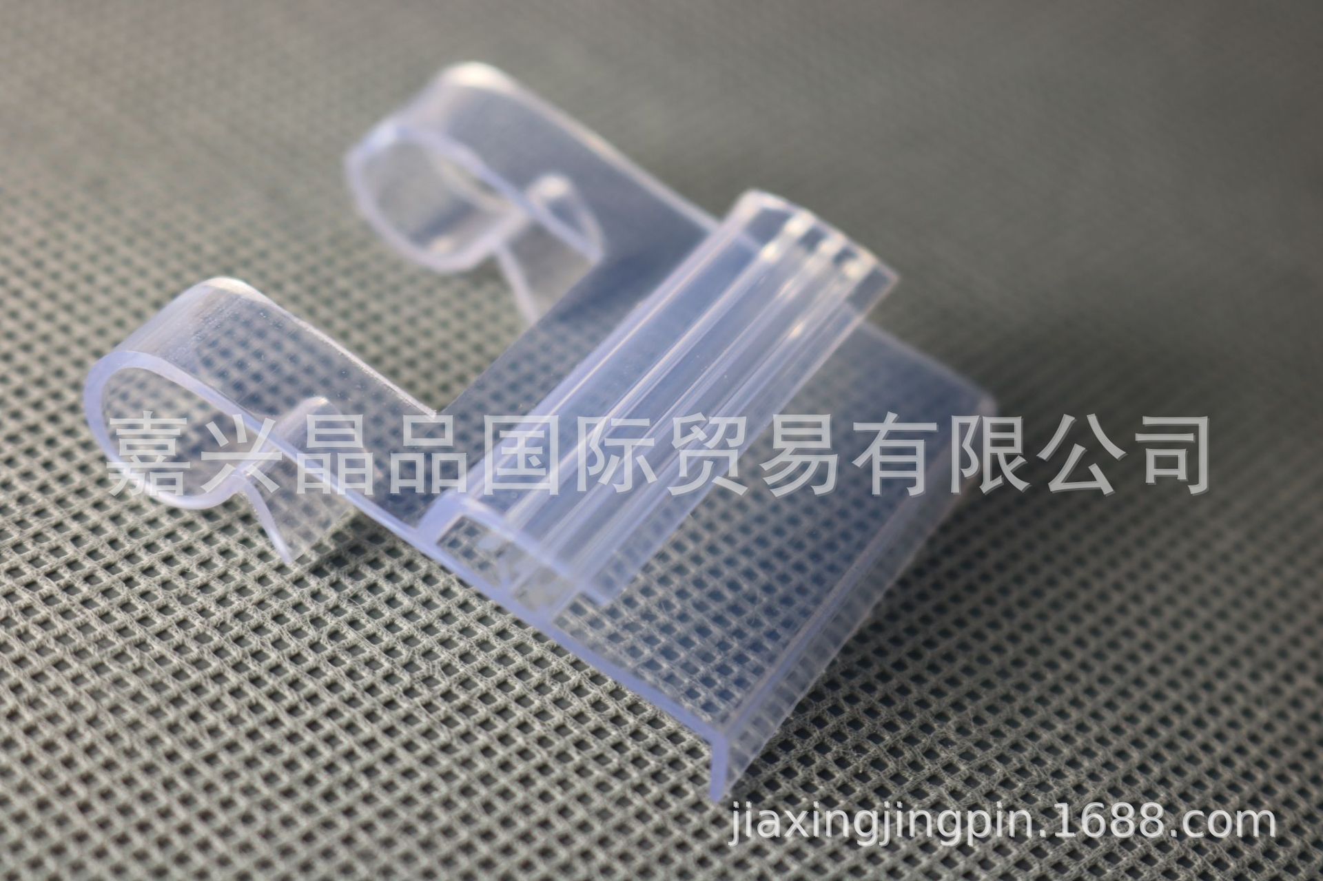 POP软硬供挤夹 广告展示宣传夹 塑料软齿夹子 PVC异型材 挤出夹条-阿里巴巴