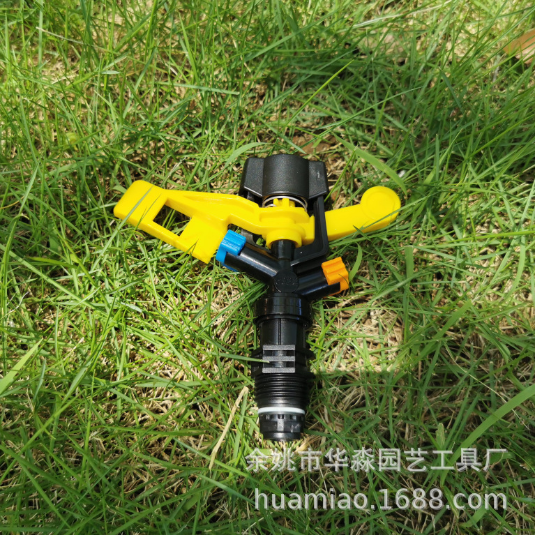 4分DN15塑料摇臂喷头 双喷 草坪喷灌 喷头 园艺 喷灌设备