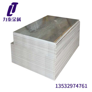 �S�� �X�V��Ͻ�6061  ꖘO�����X�Ͻ� 1.5mm�X�Ͻ� 2mm�X�Ͻ�