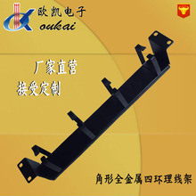 �S��ֱ�N1U19Ӣ��90�Ƚ��������� �����h  �C�����|������