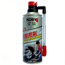 ��Ʒ݆̥�Ԅӳ���ḁҺ ���̥���aҺ��܇Ħ��܇늄�܇�����ḁ