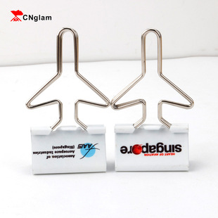 �S���Lβ�A���⺽�նYƷ��̖�w�C�Lβ�Aӡ��LOGO������β�A