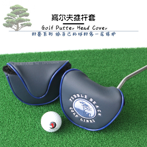 Golf putter cover, welcoming pine semicircle putter cover, PU waterproof fabric, thickened plush protective cover, magnetic buckle cover