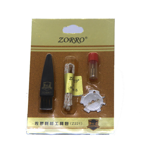 Zorro Zorro four-piece consumables package, flint, cotton core, multi-function screwdriver, lighter brush