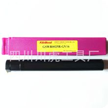 �ɶ�ǧľ���в�܇��/KiloWood���ɲ�܇����GSWR0025R-GV16