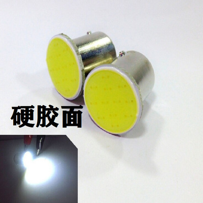 Автоматический светодиод 1156 S25 Highlight Cob 1156 1157 Тормоз ротора 12SMD