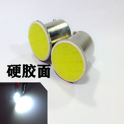 Car led 1156 S25 highlight COB 1156 1157 turn signal brake light 12SMD