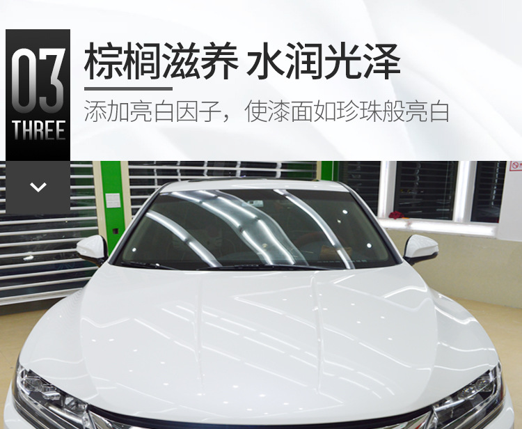 C 性能介绍3