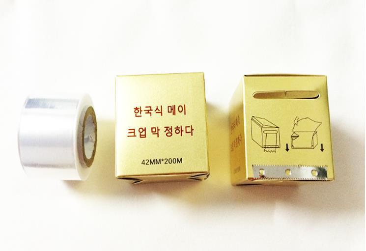 纹绣保鲜膜 遮盖膜 紋绣紋眉紋唇 覆盖膜 保鲜膜