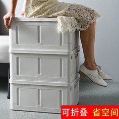 可摺疊大學生書箱教室用圖書收納箱整理箱塑料儲物盒宿舍裝書神器