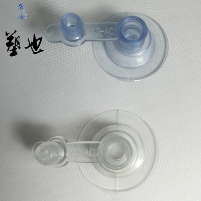 35mm单盖PVC充气嘴充气玩具气嘴户外用品泳圈气嘴双保险单盖气嘴|ru