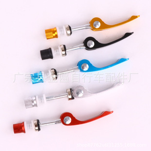 Bicycle Seat Tube Quick Release Rod Folding Bike Faucet Fixed Quick Release Screw Mountain Bike Seat Tube Clamp Saddle Fixed Quick Release