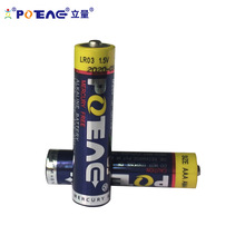 韓國KC 7號電池   AAA  AM4     LR03 玩具電池   1.5V鹼性電池
