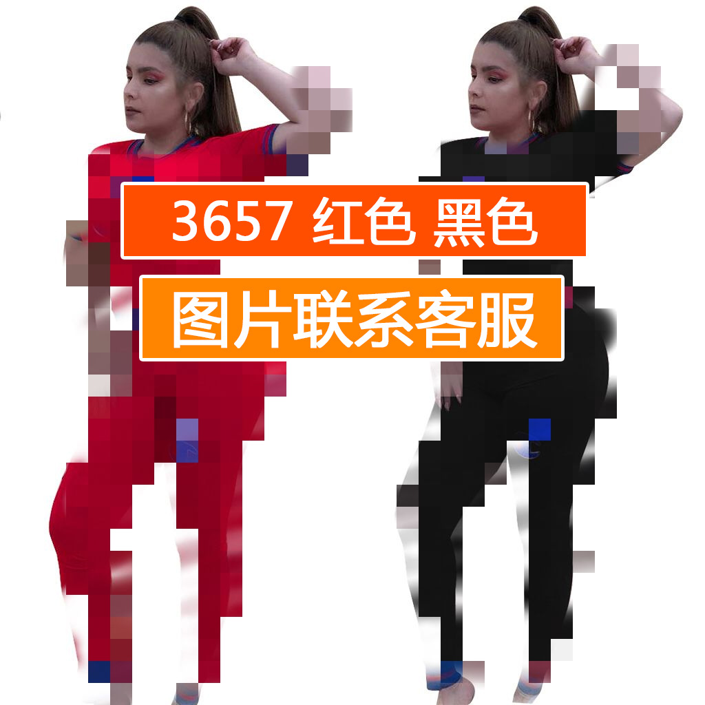 Costume femme en Tricot - Ref 3334929 Image 1