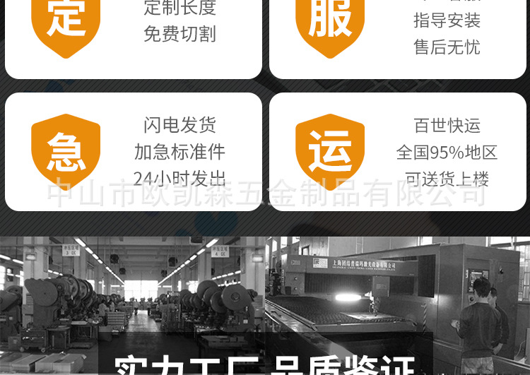 OS-045黑色圆管拉手轻量版_02.jpg