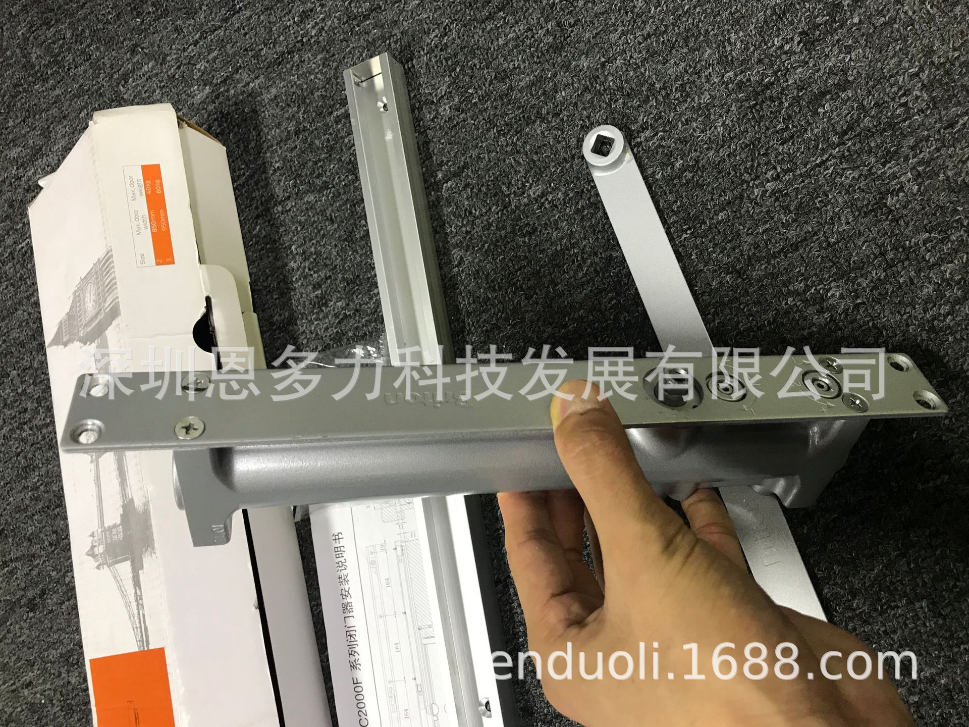 ��ӦBriton C2003H����ʽ(Ӣ��������������