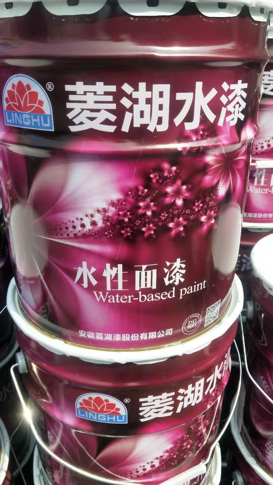 厂家批发菱湖水性绿色环保15公斤金属油漆涂料量大从优