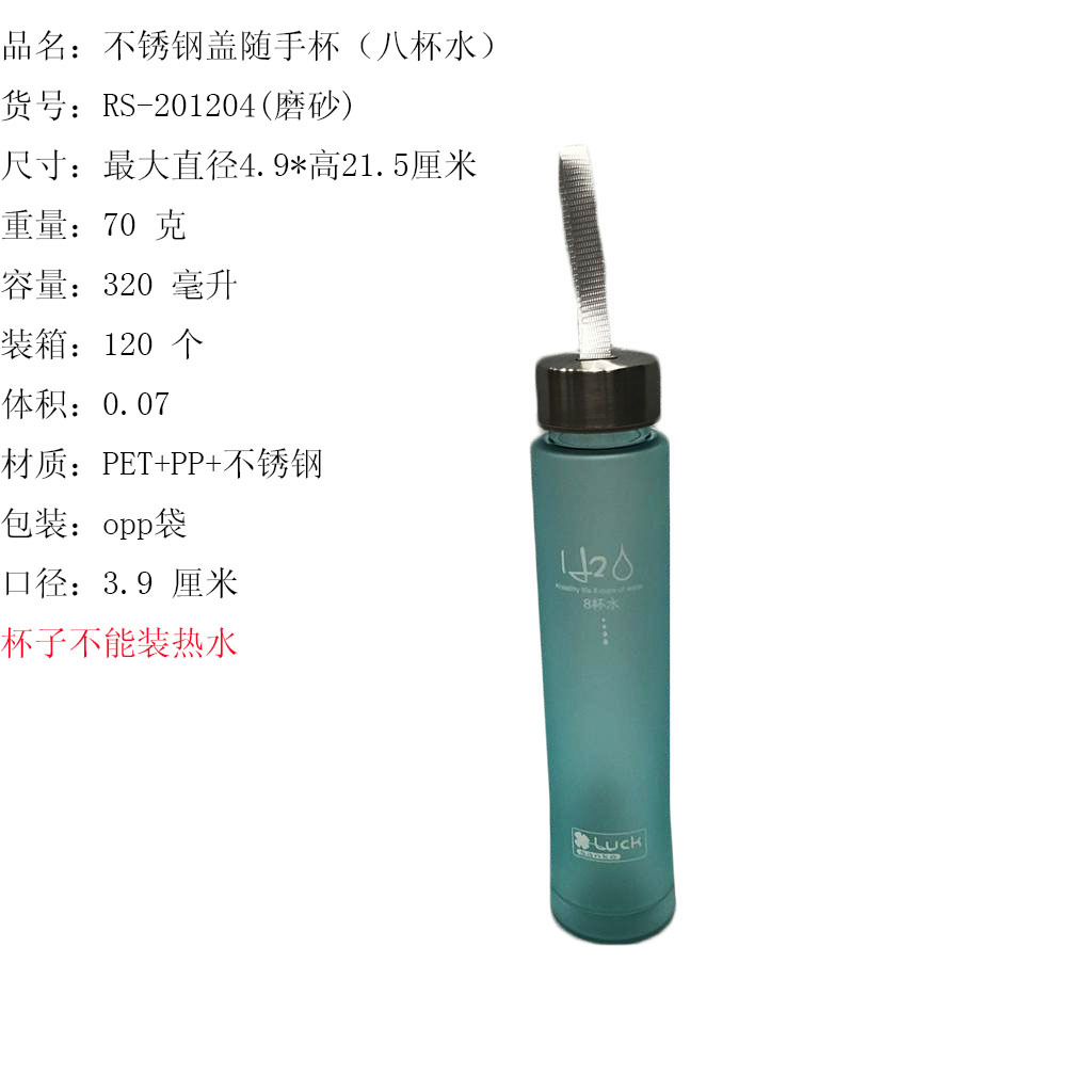 C2BB5425C22CEFE0C363318B476732