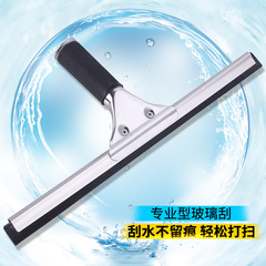 Manufacturer Direct Supply Stainless Steel Wiper Blade Rubber Glass Scraper Replaceable Blade Glass Cleaner Cleaning Tool