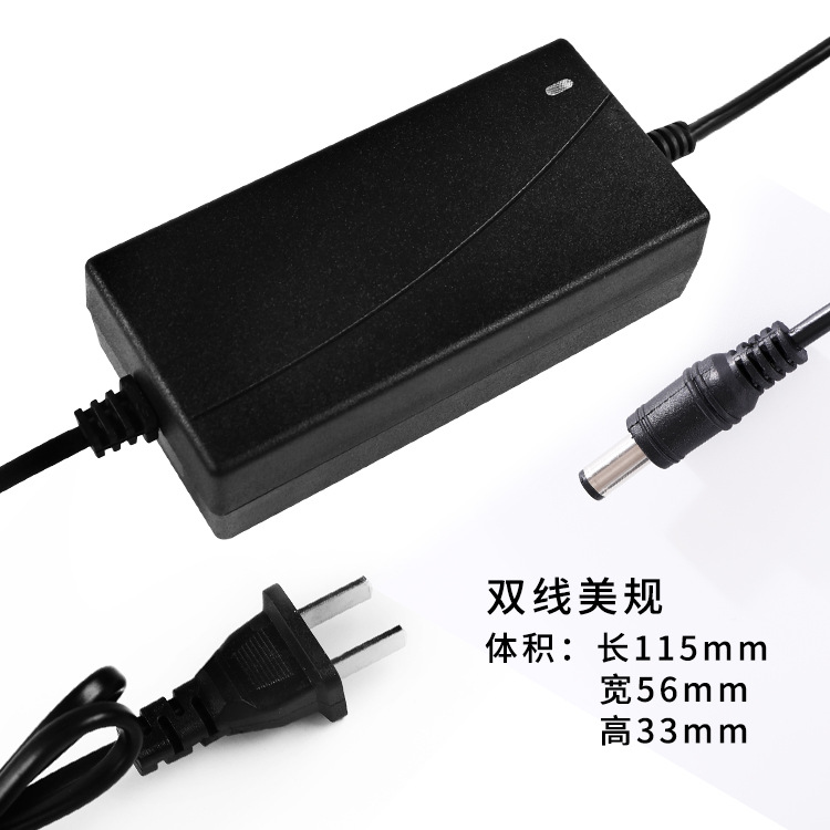 Table power adapters, projector, LED printer, switch key, power supply, 12v, 3A, 36W