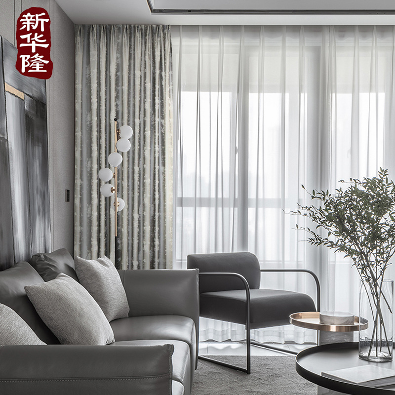 仿真丝提花高精密窗帘成品遮光定制美式轻奢北欧现代简约客厅卧室|ms