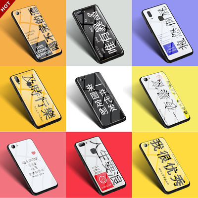 VIVOX27玻璃壳彩绘IQOO个性文字X9适用Y85镜面网红手机壳一件代发|ru